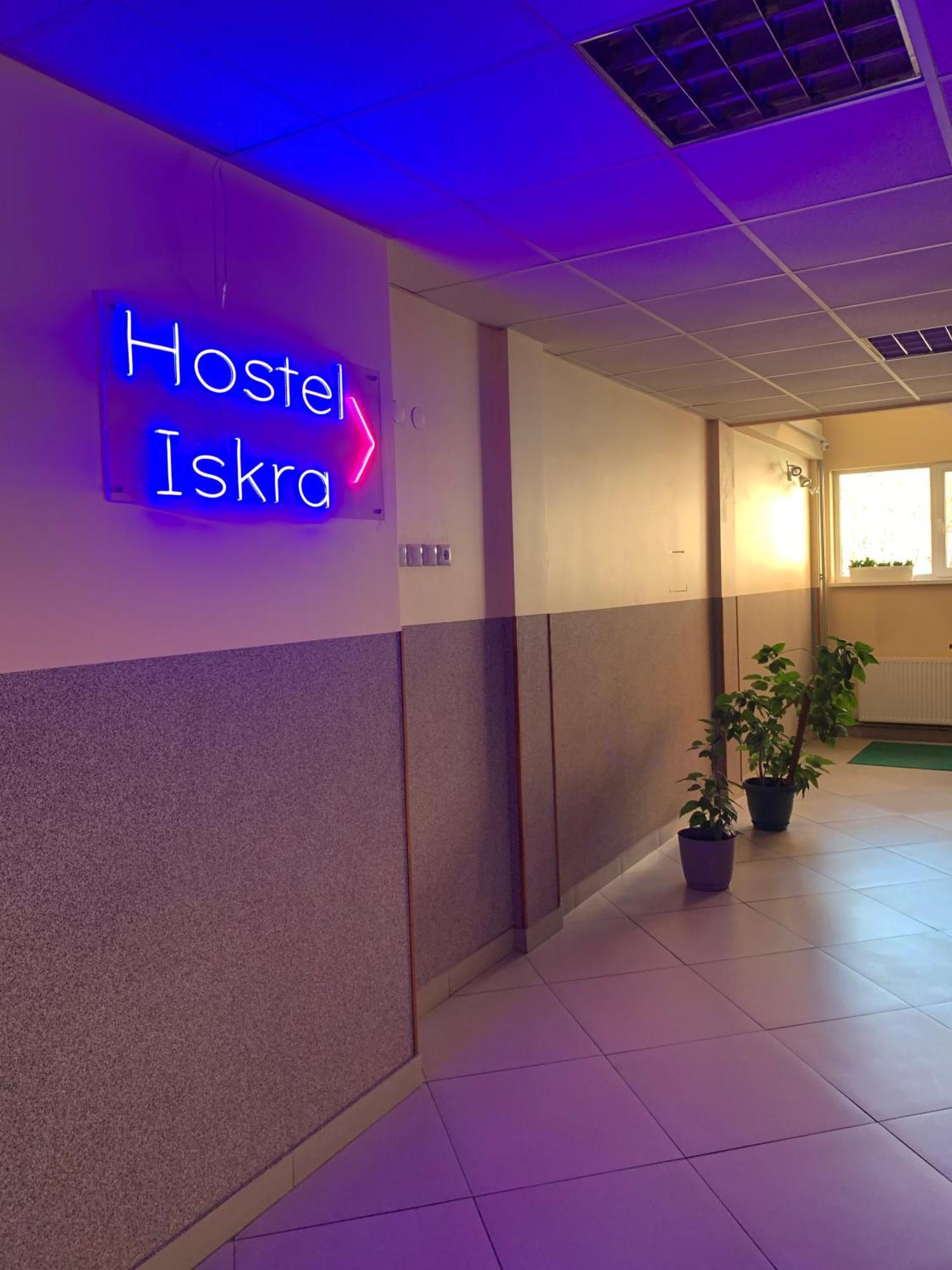 Hostel Iskra Lviv Dış mekan fotoğraf