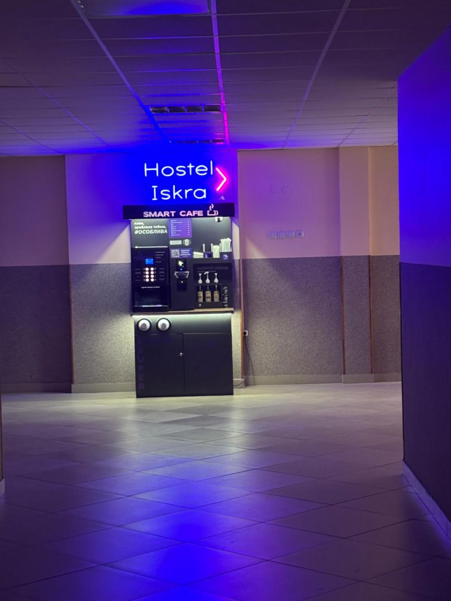 Hostel Iskra Lviv Dış mekan fotoğraf